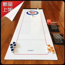 가정용 실내 컬링 게임 테이블 스포츠 액션 게임, F17-퍼즐컬링볼(40X120cm)
