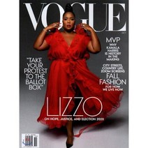 Vogue USA (월간) : 2020년 10월