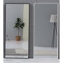 왜곡현상없는 벽걸이형 대형 전신 거울 (4색) 매직 고급 매장용 와이드, 화이트