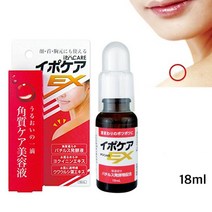 이뽀케아 얼굴 목 어깨 스팟 각질제거 넥 케어 앰플 에센스, 각질제거 앰플 18ml, 18ml