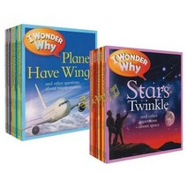 [콕서점] 왜 그런지 정말 궁금해요 24권 세트 I Wonder Why 영어원서 음원제공, 왜 그런지 정말 궁금해요 (24권 세트)