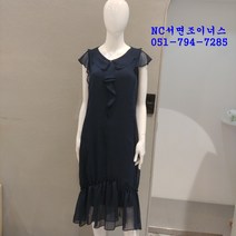 조이너스 21년 여름신상 50%할인 프릴/플라워 프린트 쉬폰 롱 나시 원피스 JABU6-WOP470