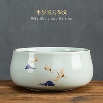 차도구 다도액세서리 세트 티워시 항아리 도자기 쿵푸 다도 부품, 옵션5