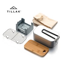 TILLAK 트란지아 대체 캠핑용 사각 반합 알루미늄 도시락 접이식 손잡이 도마 찜망포함 세트, 반합세트상품