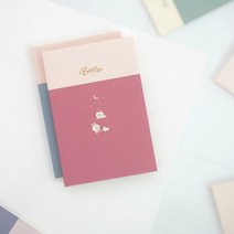 2022 배빗 다이어리 날짜형 날짜다이어리 심플 디자인다이어리, 빈티지그린