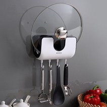 ecoco 주방 씽크선반 국자걸이, 화이트