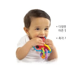 촉감 딸랑이 딸랑이 신생아딸랑이세트 딸랑이세트 신생아장난감 신생아딸랑이 아기딸랑이 흡착회전딸랑이 손목딸랑이 회전딸랑이