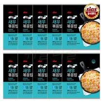 [퀴클리몰] 시아스 새우 볶음밥 300g, 10개