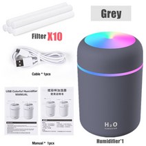 가습기 가열식 USB 자연기화 기화식 휴대용 300ml 전기 아로마 오일 디퓨저 쿨 미스트 분무기 화려한 밤 샤오미, 회색 10 필터