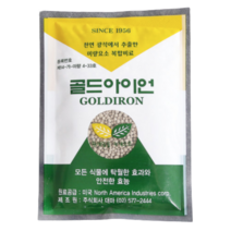 [우야플랜트] 골드아이언 복합비료 알맹이비료 120g