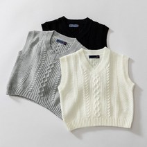 세인트키즈 댄디 꽈배기 아동니트조끼