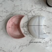 레진 아트 실리콘 몰드 UV 공예 타원형 트레이 접시 직사각형 타원형 트레이 꽃 diy, 몰드 엠