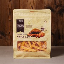 [택배]앱솔루트 바이트 자연건조 고구마 1kg