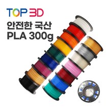 [어린이 안전 인증 획득] PLA필라멘트 1kg 1.75mm SUNLU 정품, 투명