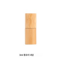 대나무 나무 유리 구슬병 주구병 오일 빈병 유리 차광 빈병 향수 에센스 화장품병, 대나무 구슬 병-3ml