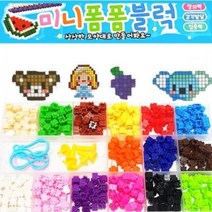 8000폼폼 미니블럭 디폼블럭 디폼블럭만들기 디폼블록 미니블록 블럭놀이 레고블록 나노블록 미니블럭 블록패키지 클레이점토 클레이도구 조이브릭 집콕놀이 팝보블럭