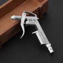 페인트 스트레이 건 무선 air blow gun pistol trigger 클리너 먼지, 없음