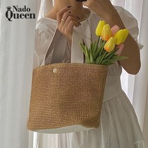 나도퀸 여름감성 왕골 라탄 가방 토트 백***판매자 퀸앤조이***