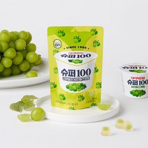 한국야쿠르트의 새이름 HY 슈퍼100 구미젤리 샤인머스캣맛X8개, 단품