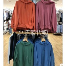 유니클로 남녀공용 후드 스웨터 긴팔 스웨트셔츠 풀오버 솔리드 컬러 하의 만능 캐주얼 스웨터 444967