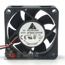 신제품 오리지널 AFB0512HHB 5015 12V 020A 5CM 더블 볼 고속 볼륨 스위치 서버 냉각 팬, 없음