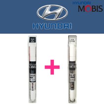 현대 모비스 전차종 카페인트 자동차 붓펜 차량용 페인트 자동차 도색 붓펜세트, VR6 레드어썸+투명붓펜