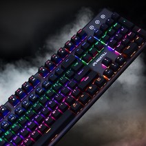 MAXTILL TRON G610K V2 축교환 방진축 (갈축), 상세페이지 참조