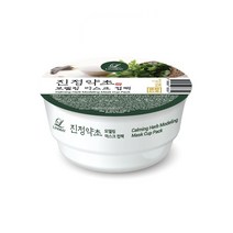 린제이 진정약초 모델링 마스크 컵팩 28g, 1개입, 13개