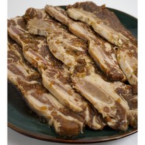 고급 LA갈비 미국산 양념갈비(냉동) 1.5kg