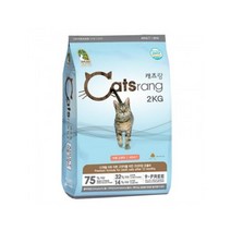 균형잡힌 영양소 성묘사료 2Kg 캐츠용 반려묘사료