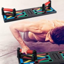 인터바겐 멀티 푸쉬업바 짐바 팔굽바 푸샵바 푸쉬업키트