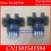 광전 센서 EE-SX671A new, 한개옵션0