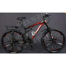 입문용 MTB 자전거 도시형 산악 엠티비 앞뒷 쇼바 24인치, 24 속도, 26인치, P