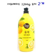 [DREAM] 은 은 하 게 지 속 되 는 !! 대 용 량 샤 워 메 이 트 유 자 바 디 워 시 1 2 0 0 g, 2개, 1200g