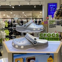 [크록스(아울렛)] 크록스 NC15 클래식 글리터 II 클로그 207551-90H