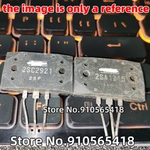 2SA1494 2SC3858 2SC2922 2SA1216 MT-200 원래 디스어셈블러 오디오 앰프 튜브, [09] 2SC2922 10PCS
