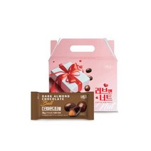 다크아몬드초코볼 30개 발렌타인데이 초콜릿 선물세트, 다크아몬드초코볼 30개 발렌타인