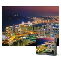 1000피스 직소퍼즐 - 부산 광안대교의 야경, 단품, 단품