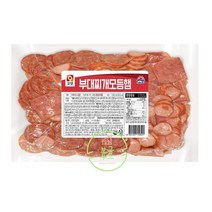 [퀴클리몰] 사조오양 부대찌개 모듬햄 1kg, 1개