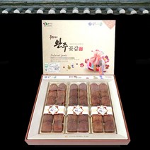 [고산향] [고산농협] 완주 두레시곶감 2호(30과/1.3kg이상), 상세 설명 참조