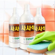 해랑애 사사삭, 1개입