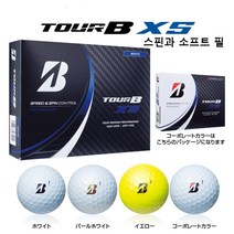 브리지스톤 골프 볼 TOUR B X B XS 시리즈 3피스 12개, 펄화이트개, 2022_ TOUR_B_XS