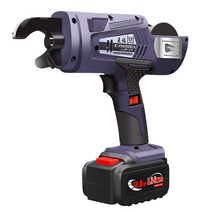 철근결속기 철근묶기 결속기 충전식 자동 철사밴딩기, 870모델 + 배터리 2개 + 충전기 1개