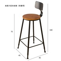 가정용 매달림 승강 작은바 테이블 다기능 가양 접이식 아일랜드식탁의자, C02-빨간색, T08-2.3mm 미철예 아일랜드바의자 블랙업