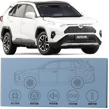 1:32 Toyota RAV4 2020 Diecasts 장난감 자동차 자동차 모델 합금 소년 장난감 자동차 SUV 용품 어린이 자동차 장난감 선물 다이캐스트/모형, 32 박스 화이트