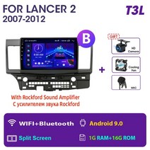안드로이드올인원 안드로이드오토 jmcq android 11 4g car radio 2, andriod 9(1g 16g)b