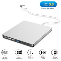 씨디롬 CD롬 외장 DVD ODD 노트북 CD 리더기 usb3.0 dvd 버너용 모바일 광 드라이브 외부 데스크탑 광 드라이브 실버 화이트 블랙 광 드라이브, DVD 굽기
