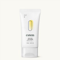 큐템 마일드 징크 선크림 50ml (징크100% 무기자차 선크림 SPF50/PA++++)