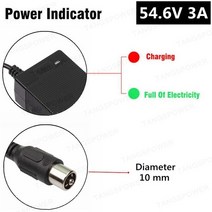 TANGSPOWER 54.6V 3A 리튬 배터리 충전기 3S 48V 이온 팩 대 한 자전거, 03 RCA_04 AU