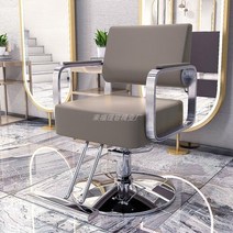 미용실의자 샴푸대 헤어샵 회전 의자 지지대 드레싱 이발 럭셔리 남성 화장품 장비 미용 메이, 3.style3